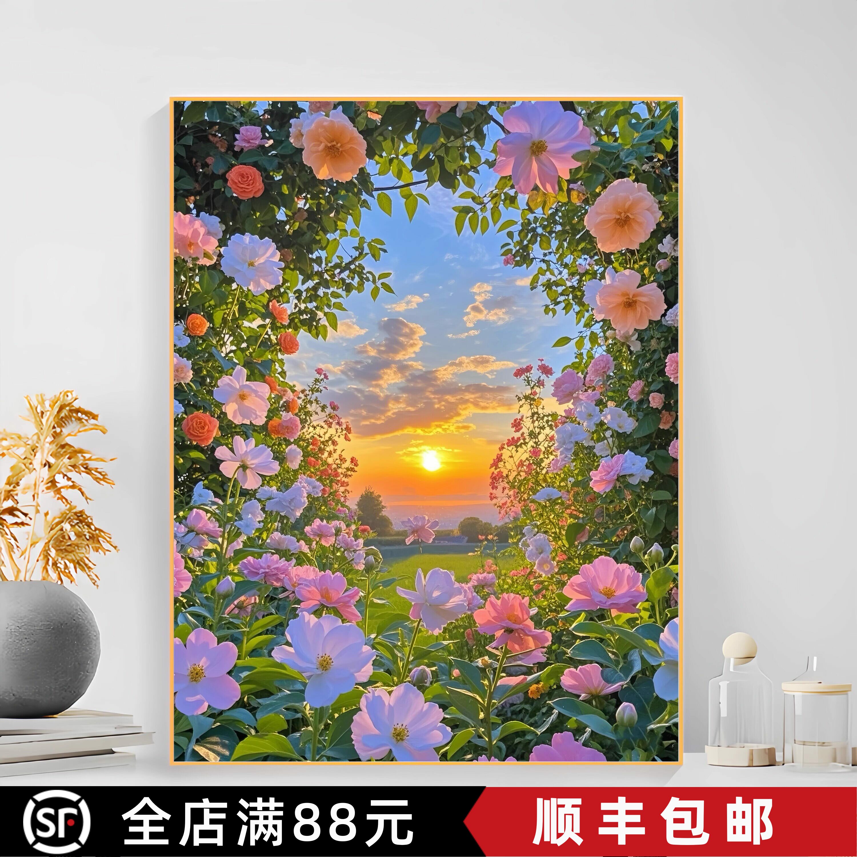 花卉风景装饰画成品油画风唯美治愈小众高级山水卧室客厅餐厅挂画