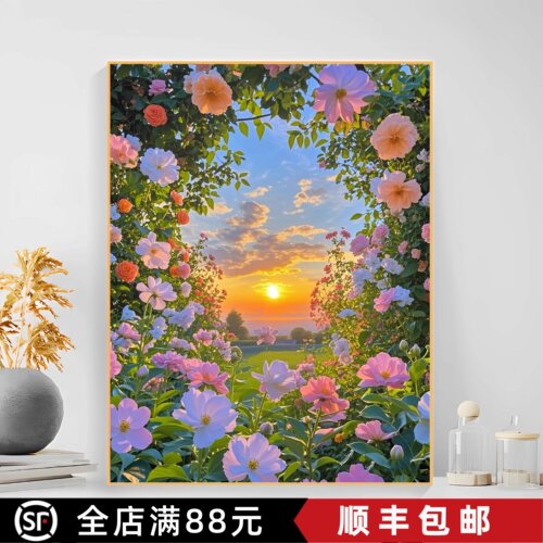 花卉风景装饰画成品油画风唯美治愈小众高级山水卧室客厅餐厅挂画