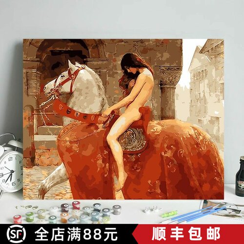 马背上的夫人复古名画仿油画水彩横版高级感欧式艺术卧室客厅挂画