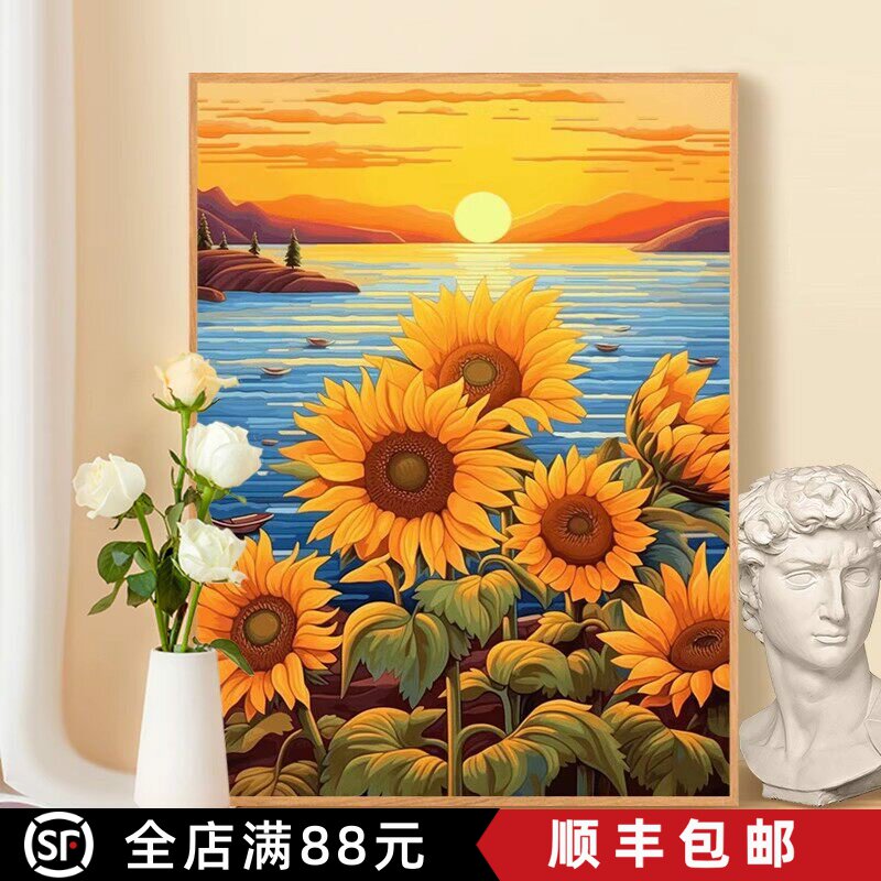 梵高向日葵装饰画夕阳风景唯美花卉治愈油画风成品卧室客厅摆挂画