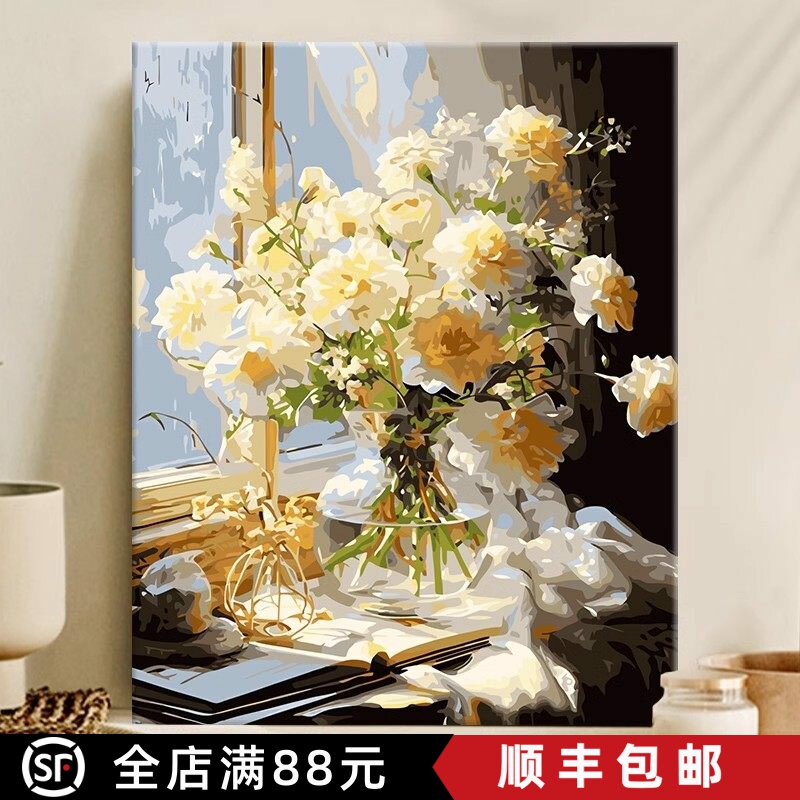 客厅现代装饰画鲜花卉卧室简约挂画油画风艺术小众复古北欧风成品