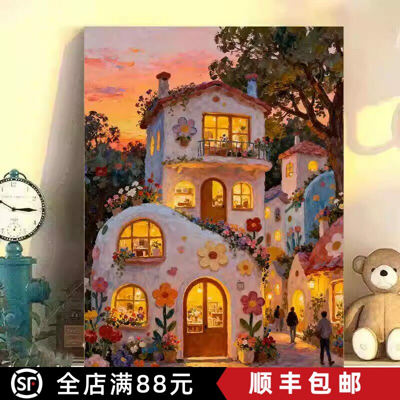 黄昏小镇卡通装饰画成品仿油画风景建筑欧式温馨卧室客厅餐厅挂画