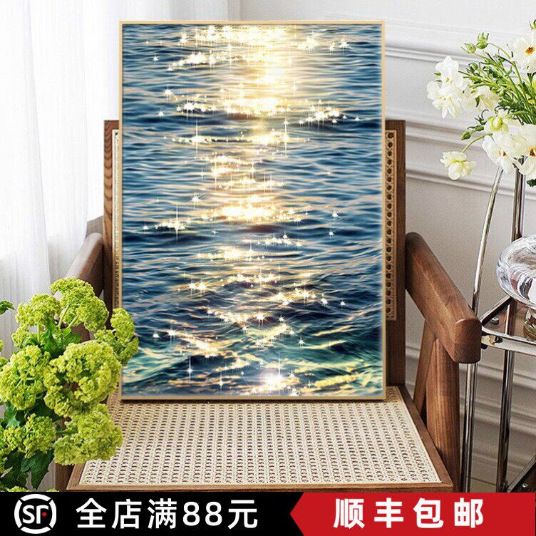 蓝色海洋装饰画日落余晖自然风景高级感简约卧室客厅餐厅玄关挂画