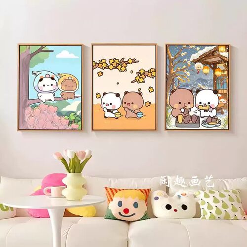一二布布卡通动漫装饰画可爱温馨治愈浪漫氛围感小熊卧室客厅挂画