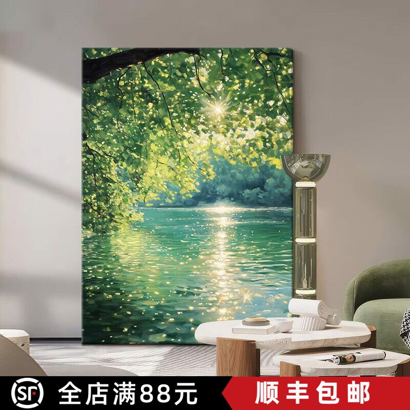 绿色森林湖面意式装饰画成品仿油画风景唯美高级感玄关客厅摆挂画