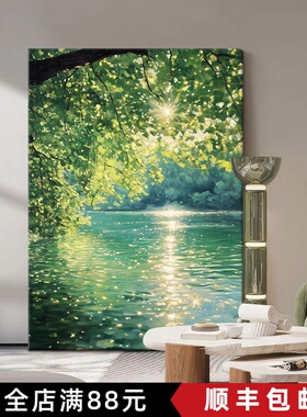 绿色森林湖面意式装饰画成品仿油画风景唯美高级感玄关客厅摆挂画