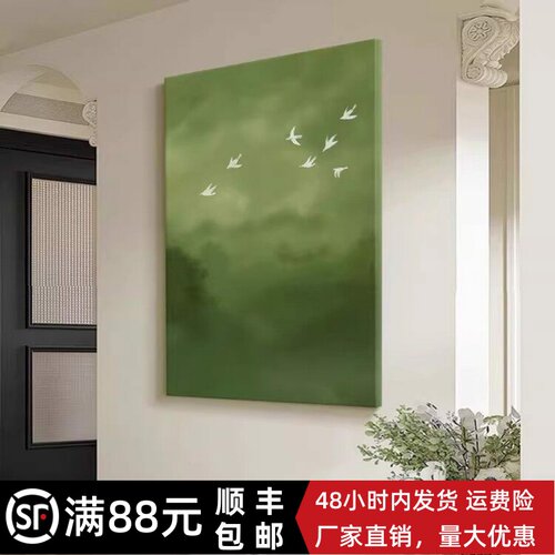 绿野雁踪法式复古装饰画成品仿油画简约高级感艺术卧室客厅摆挂画