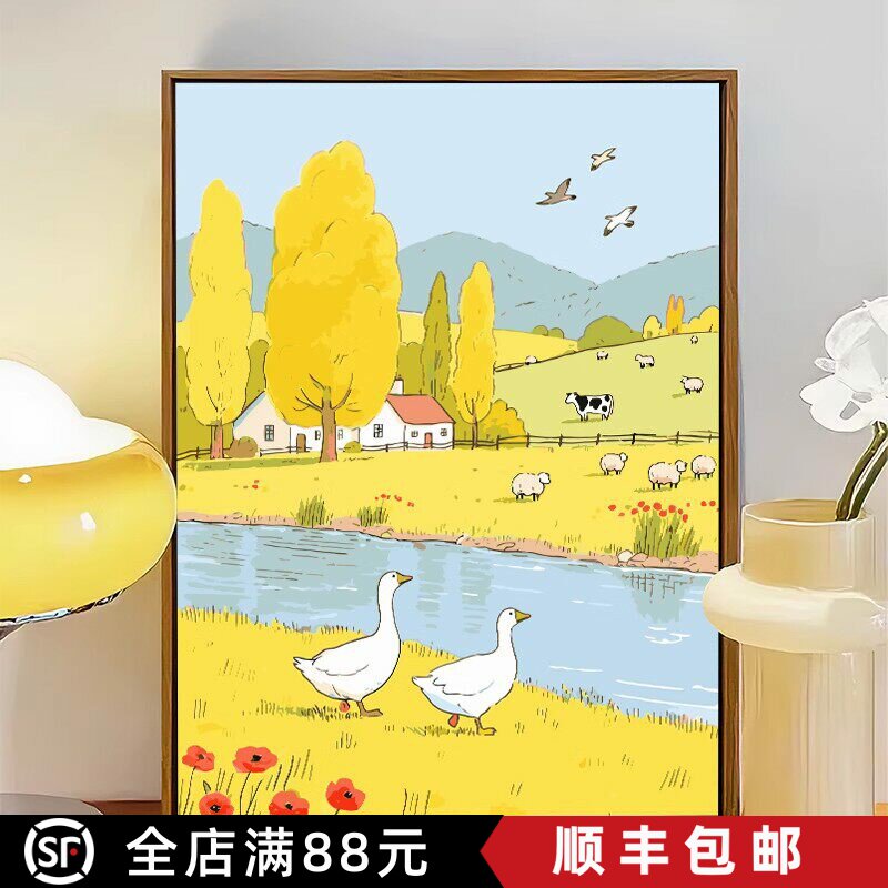 秋日农场田园风装饰画成品仿油画风景唯美卡通治愈卧室儿童房挂画