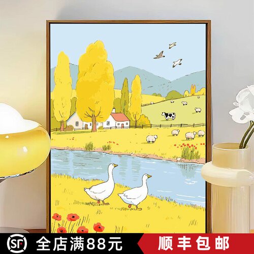 秋日农场田园风装饰画成品仿油画风景唯美卡通治愈卧室儿童房挂画