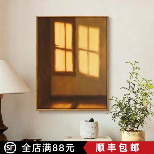 窗外光影装饰画现代简约北欧风唯美高级感喷绘成品卧室客厅摆挂画