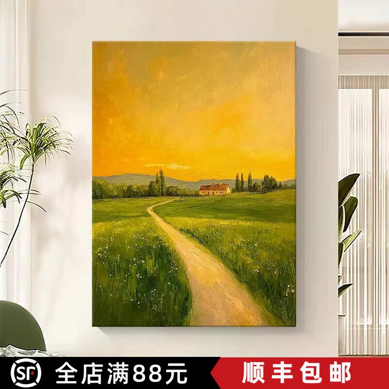 奶油风村庄田园装饰画仿油画风景唯美复古小众高级卧室客厅摆挂画
