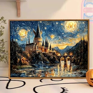 梵高霍格沃兹星空装饰画横版城堡梦幻魔法仿油画风景卧室客厅挂画