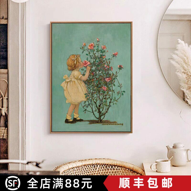 复古玫瑰女孩装饰画仿油画法式小众高级感艺术设计玄关客厅摆挂画