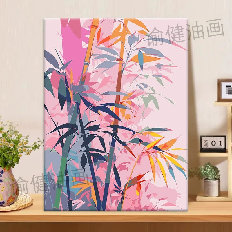 多巴胺竹子粉色治愈系装饰画仿油画唯美小众高级感卧室客厅摆挂画