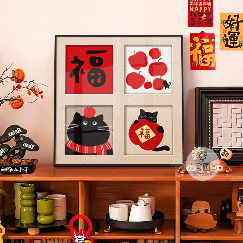 福字招财猫咪方形装饰画中式寓意美好平安喜乐创意卧室客厅摆挂画
