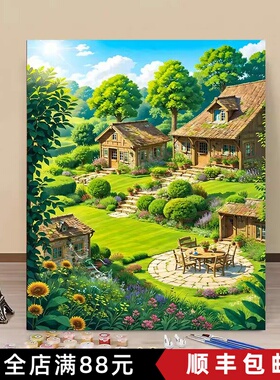 成品宫崎骏田园装饰画绿色治愈风景卡通仿油画喷印卧室客厅摆挂画