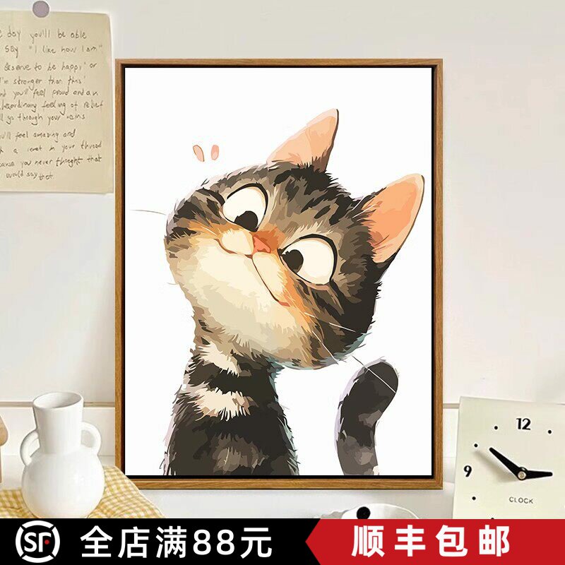 可爱搞怪猫咪装饰画儿童卡通艺术仿油画风小猫成品卧室客厅摆挂画