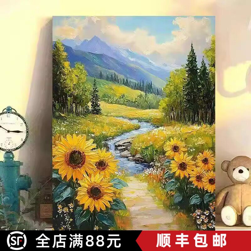 向日葵花卉装饰画仿油画风景复古小众高级感唯美卧室客厅餐厅挂画