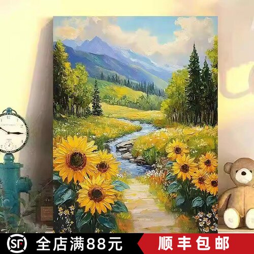 向日葵花卉装饰画仿油画风景复古小众高级感唯美卧室客厅餐厅挂画