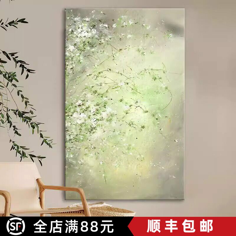 抽象花卉简约装饰画仿油画风景唯美小众高级感氛围卧室客厅摆挂画