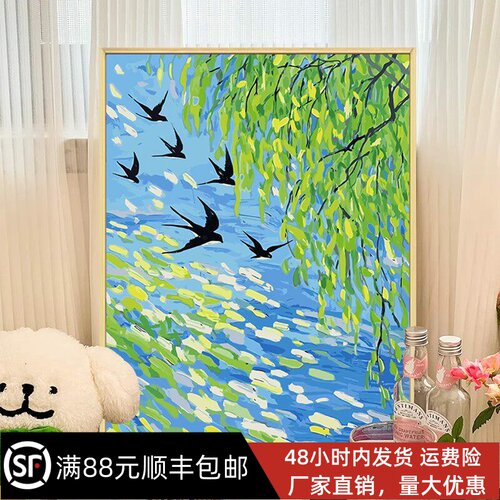 春意盎然装饰画成品仿油画风景大自然唯美治愈清新卧室客厅摆挂画