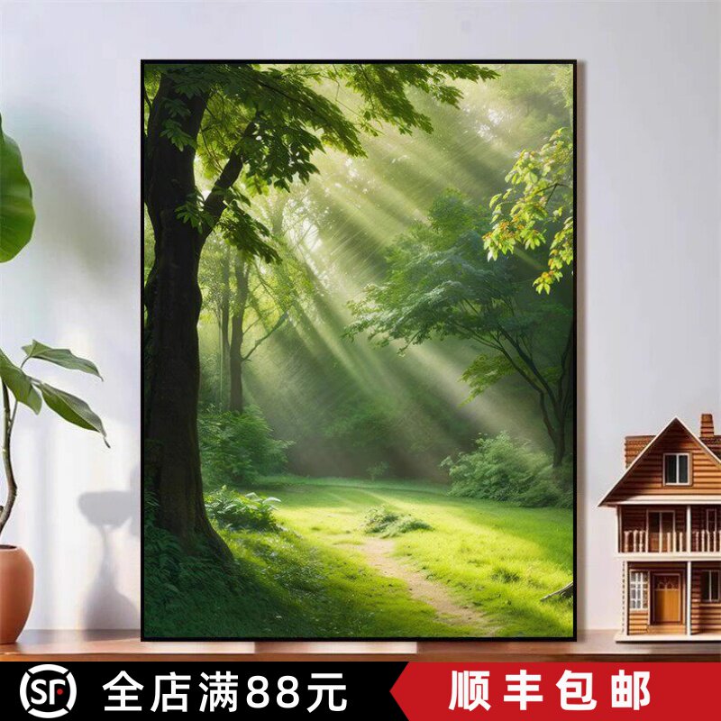 森林秘境装饰画成品仿油画风景绿色唯美清新治愈系卧室客厅摆挂画