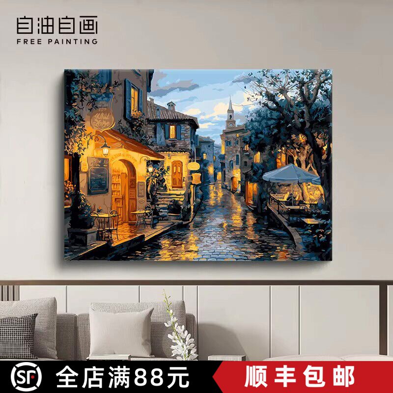 横版欧洲小镇装饰画仿油画风景复古唯美治愈高级感卧室客厅摆挂画图片