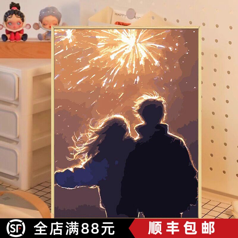 浪漫烟花情侣成品装饰画仿油画人物唯美爱情梦幻男女孩卧室摆挂画