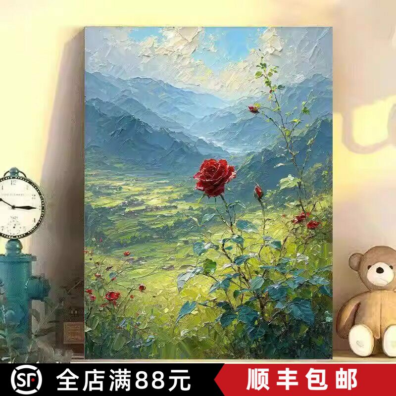 一枝独秀装饰画仿油画风景成品花卉唯美小众高级感卧室客厅摆挂画