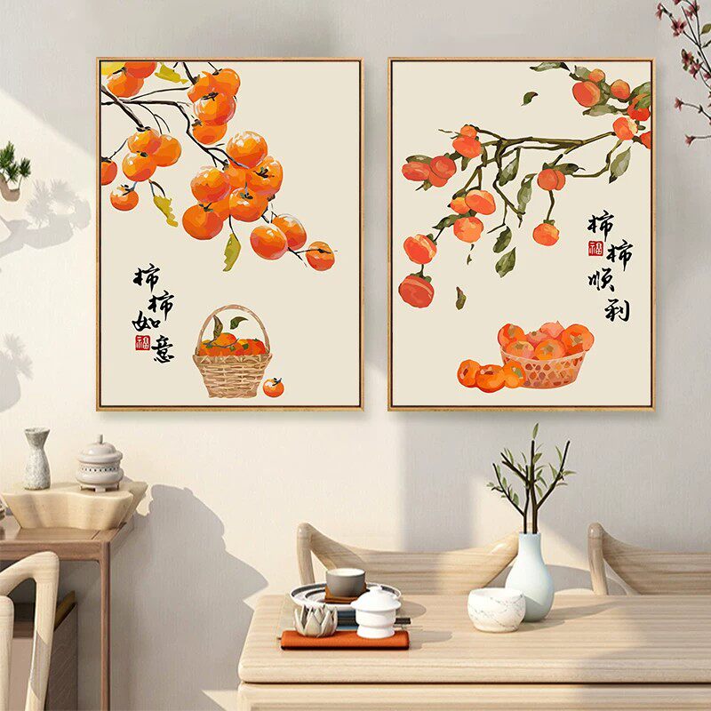 柿柿如意中式庭院柿子树装饰画仿油画风景唯美氛围感卧室客厅挂画