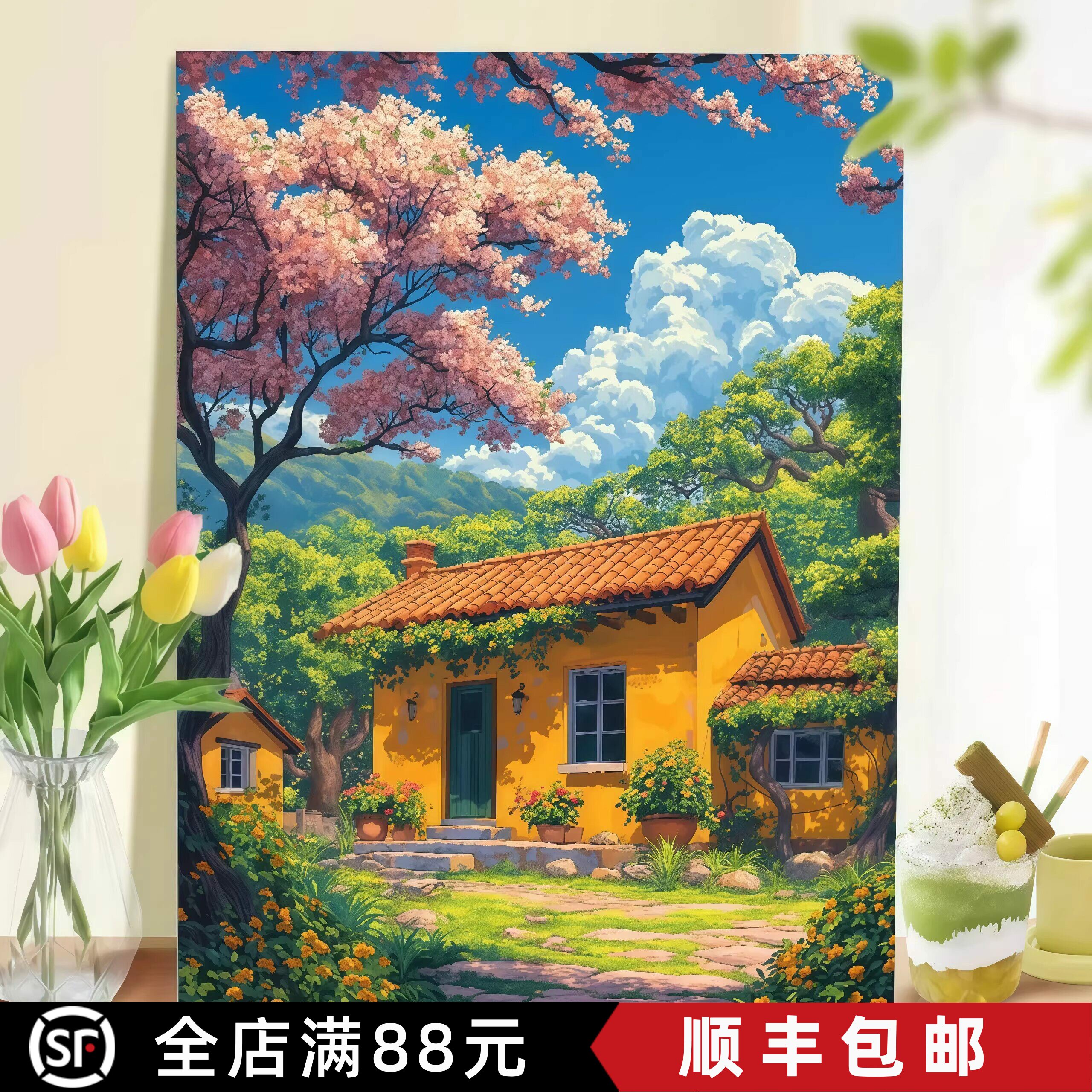田园小屋装饰画卡通仿油画风景成品温馨治愈氛围感卧室客厅摆挂画