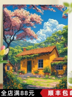 田园小屋装饰画卡通仿油画风景成品温馨治愈氛围感卧室客厅摆挂画