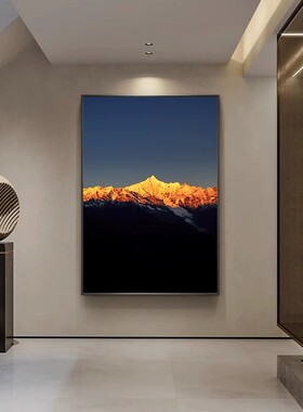 日照金山远山大自然装饰画仿油画风景唯美高级感卧室客厅餐厅挂画