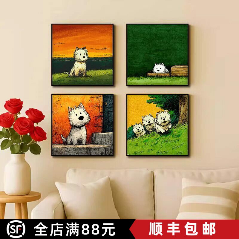 西高地狗狗装饰画方形简约卡通仿油画小众艺术复古卧室客厅摆挂画