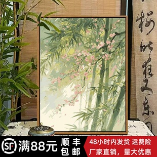 中国风竹子成品装饰画仿油画风景水墨复古竹林意境卧室客厅摆挂画