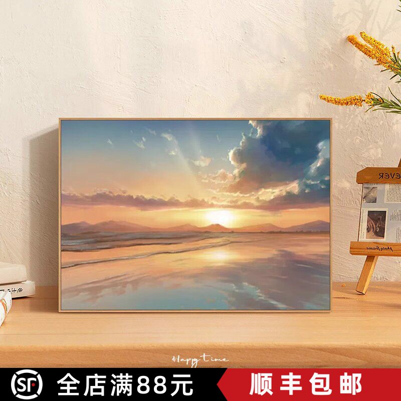 北欧日出装饰画成品仿油画风景横版高级感治愈唯美卧室客厅摆挂画