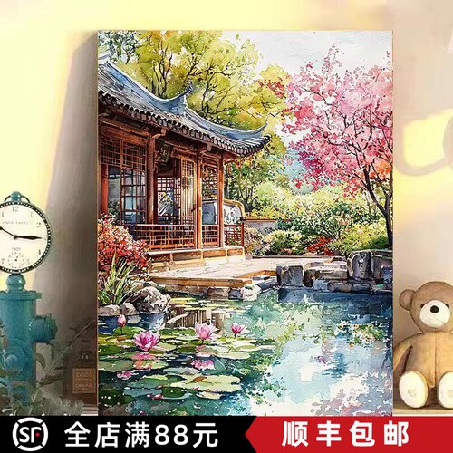 中式园林装饰画成品仿油画风景唯美清新复古高级感卧室客厅摆挂画
