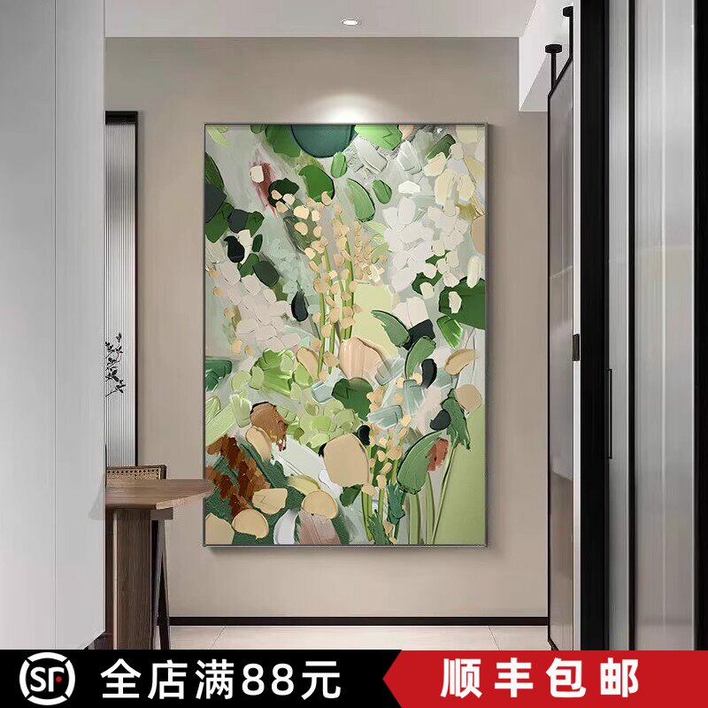 仿油画风景抽象客厅壁画侘寂风玄关装饰画餐厅现代轻奢落地背景画