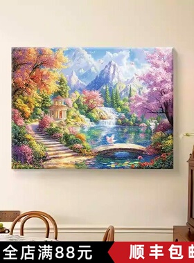 碧水山居横版装饰画成品仿油画风景唯美高级感小众卧室客厅摆挂画