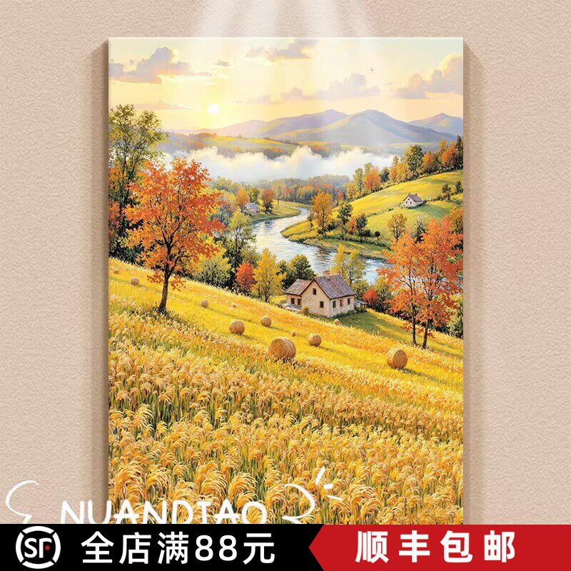 奶油风大丰收秋日装饰画仿油画风景唯美高级感艺术卧室客厅摆挂画