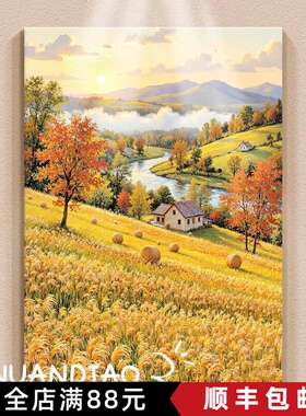 奶油风大丰收秋日装饰画仿油画风景唯美高级感艺术卧室客厅摆挂画