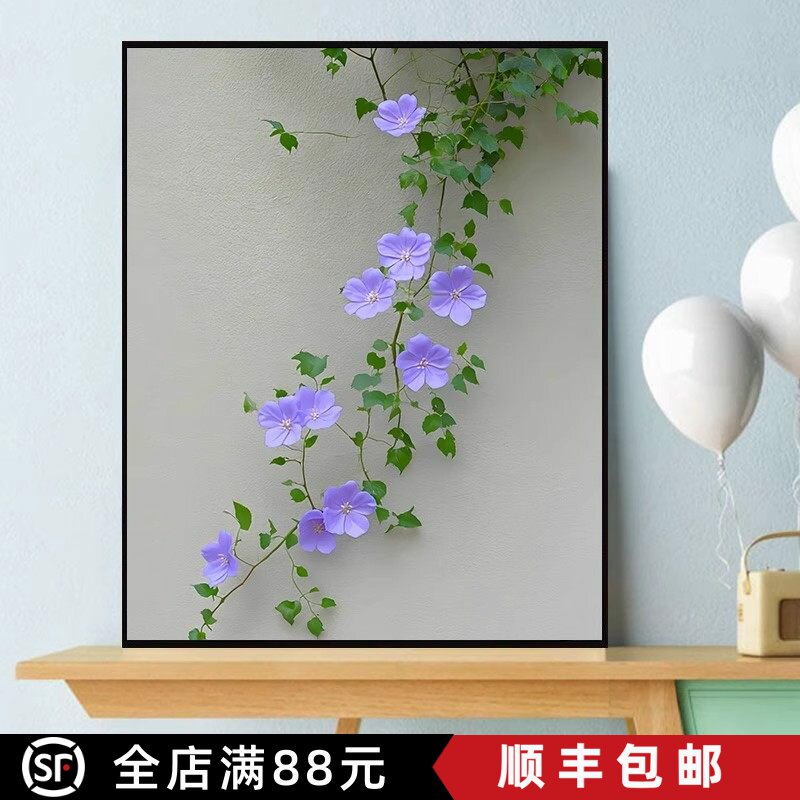 成品郁金香花卉装饰画唯美简约小众高级感仿油画高清卧室客厅挂画