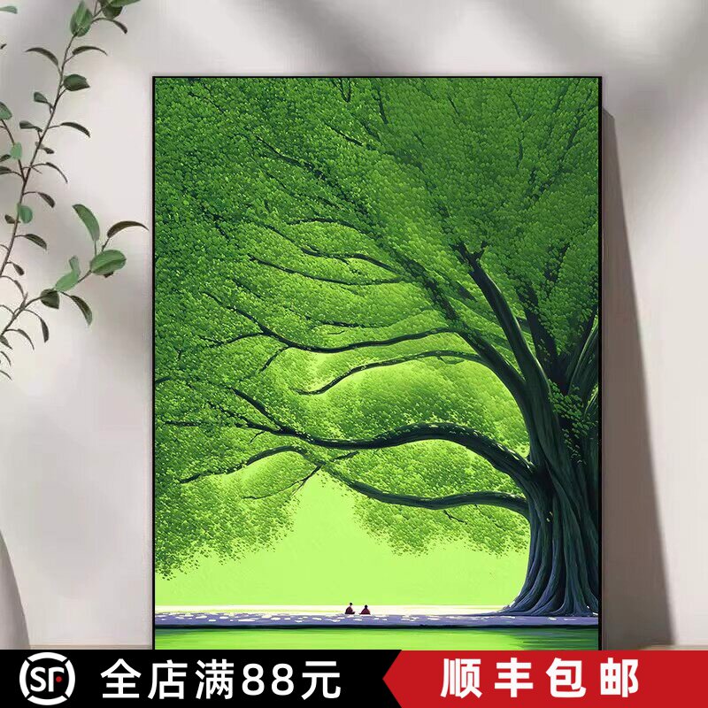 茂密森林绿色系装饰画成品仿油画清新治愈简约高级卧室客厅摆挂画