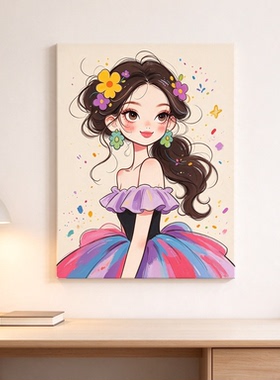 彩虹蓬蓬纱裙少女装饰画仿油画甜美花饰发卡小公主卧室客厅摆挂画