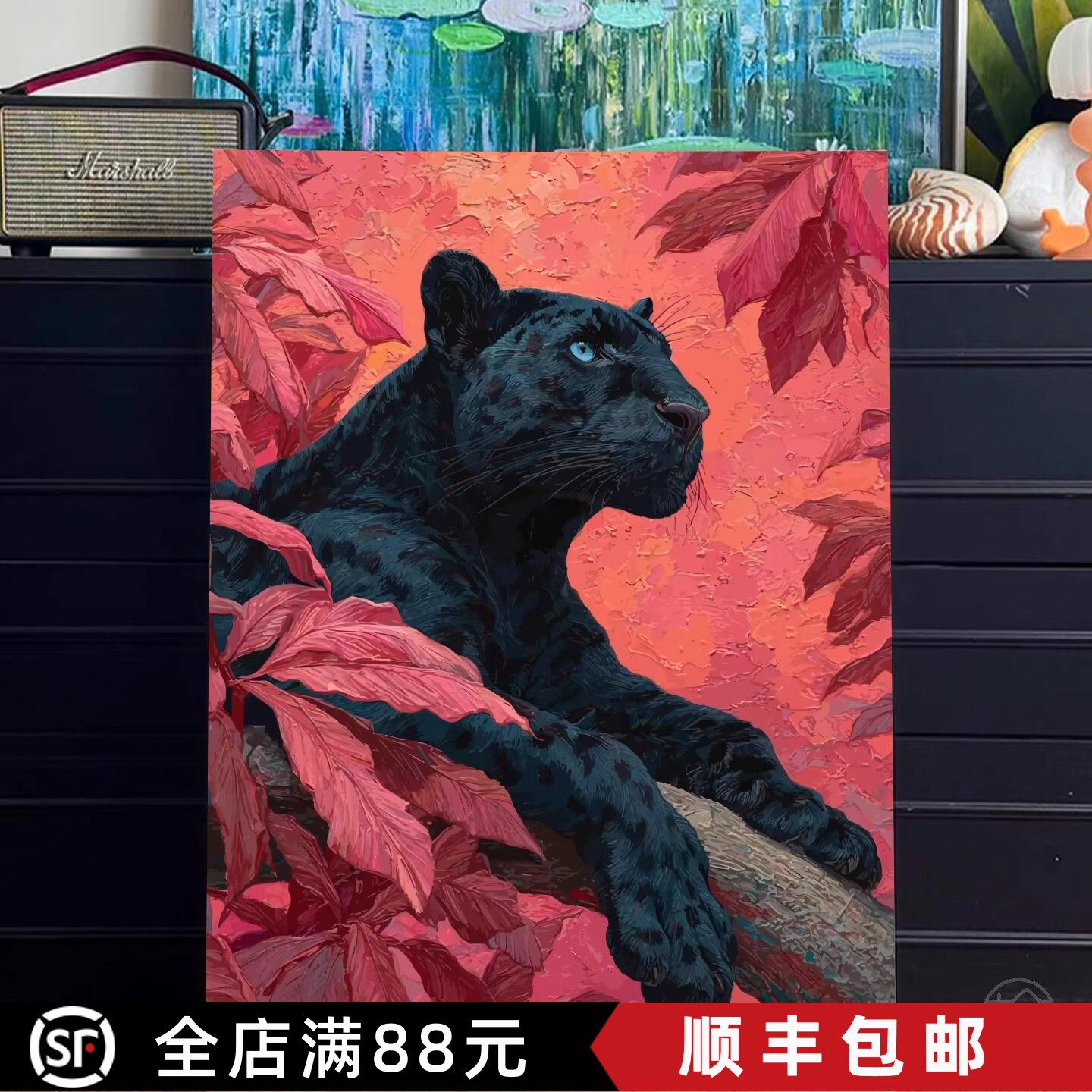 黑豹装饰画成品仿油画油彩艺术小众高级感动物设计卧室客厅摆挂画
