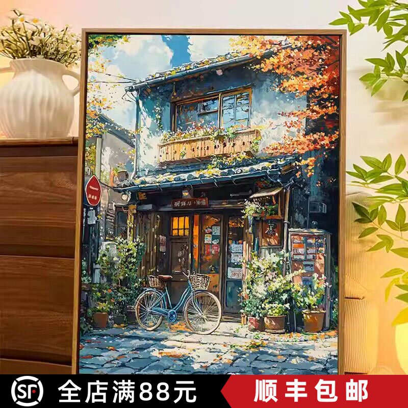漫画风杂货铺建筑装饰画仿油画风景唯美治愈小清新卧室客厅摆挂画