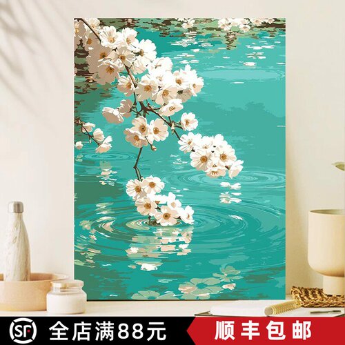 高颜值花卉治愈系装饰画成品仿油画风景小清新唯美卧室客厅摆挂画