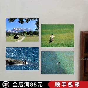 星河万里横版装饰画田园风景高清喷绘小清新氛围感卧室客厅摆挂画