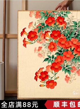 凌霄花成品装饰画仿油画风景花卉唯美新中式氛围感卧室客厅摆挂画