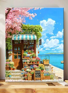 风屿花屋卡通装饰画仿油画风景唯美治愈清新氛围感卧室客厅摆挂画